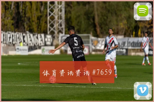 世界杯苏格兰vs摩洛哥核心球员