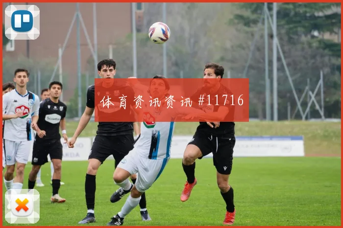 欧斯塔基奥面对卡塔尔防线能否拉开空间进攻重点梳理
