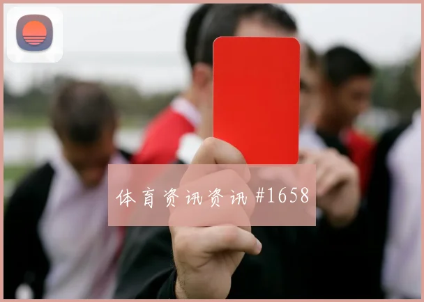 蒋光太晃倒后卫利雅得胜利悬念重启全场沸腾