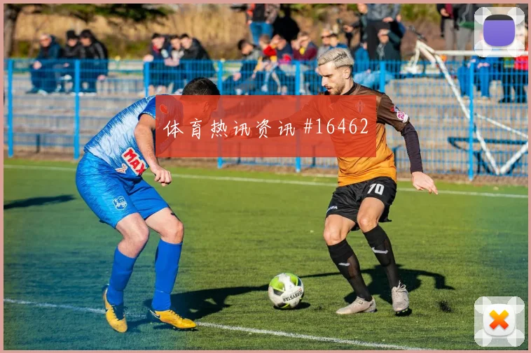 佛得角核心若万卡布拉尔世界杯热词排行