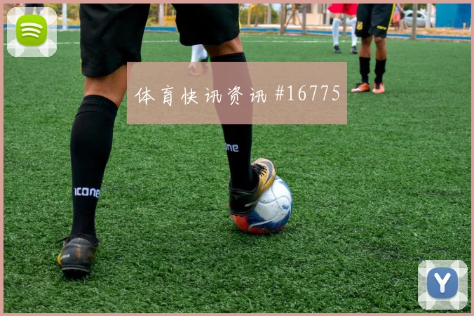 K组乌兹别克斯坦硬碰硬刚果金半场走势怎么看